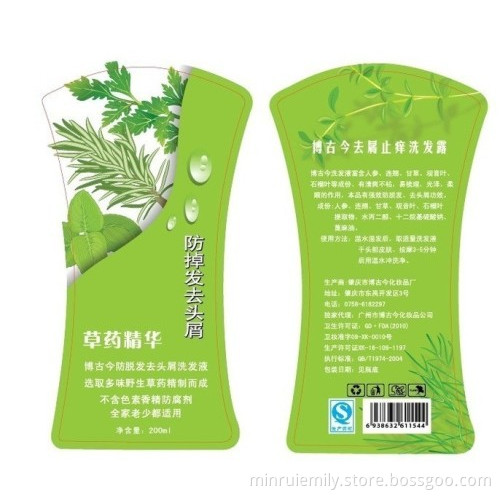 Custom Cosmetic Adhesive Private Labels For Shampoo,custom Vinyl Labels For Branding Bottles For Cosmetics 